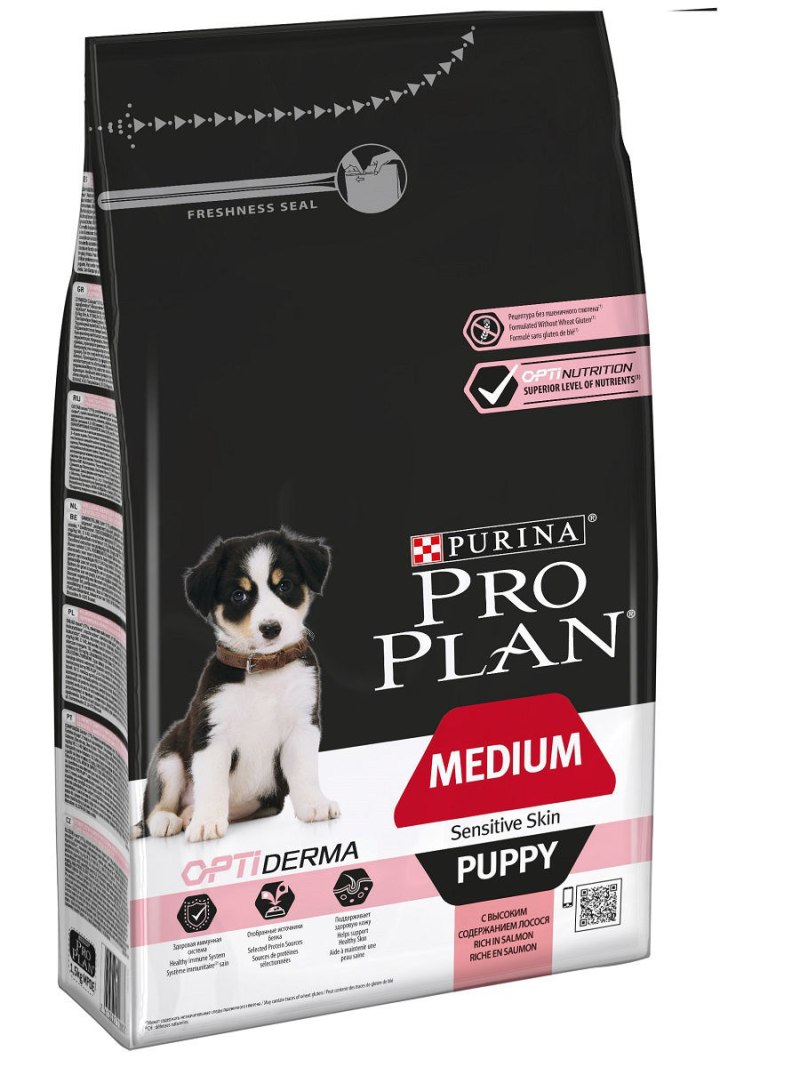 Корм для собак Purina Pro Plan OPTIDIGEST ягненок с рисом 1.5 кг