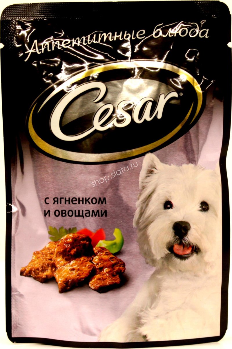 Цезарь сухой корм для собак