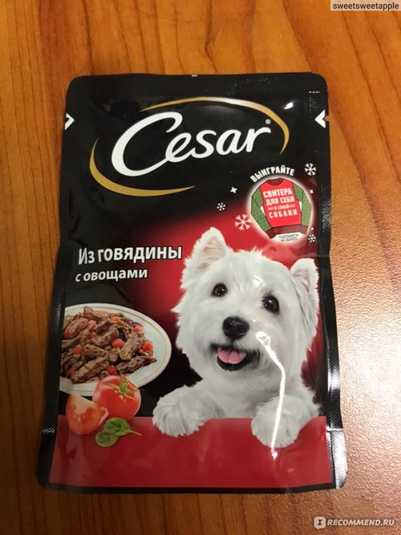Жидкий корм для собак Цезарь