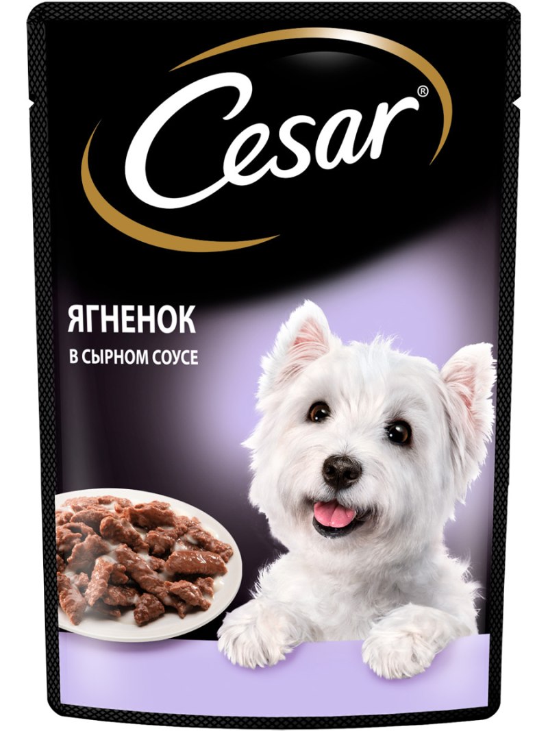 Корм для собак Cesar Classics ягненок, индейка 150г
