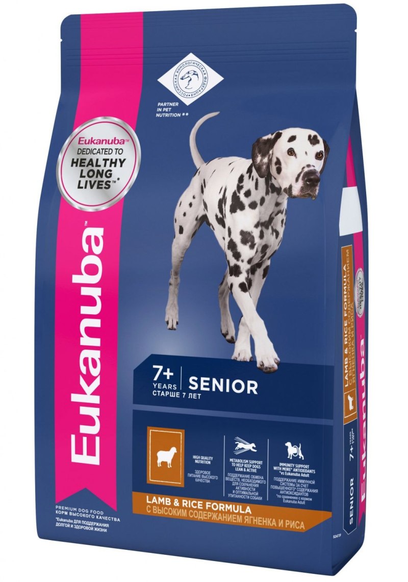 Eukanuba Puppy Lamb & Rice