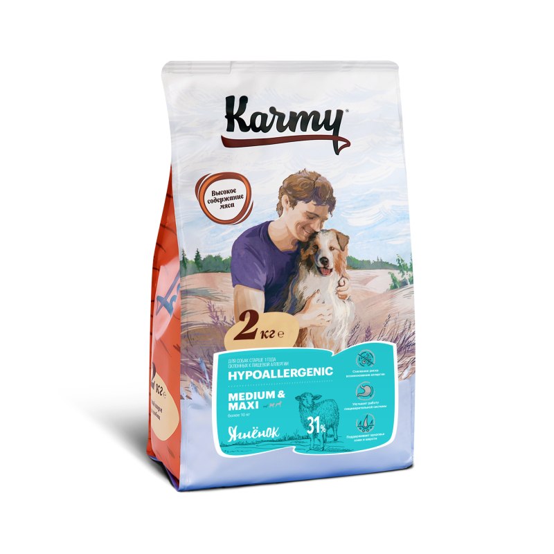 Карми Медиум Юниор индейка