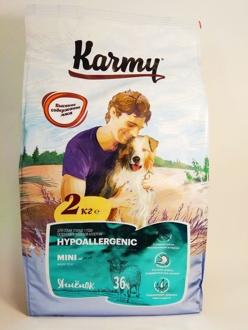 Karmy макси Юниор индейка 15кг.