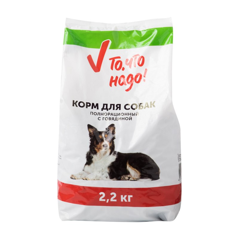 Топ кормов для собак