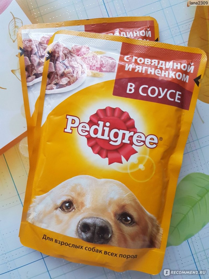 Корма Чаппи Педигри