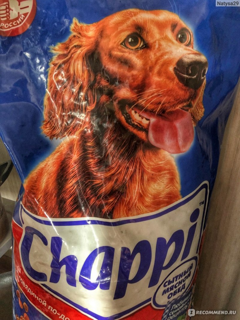 Плохие корма для собак