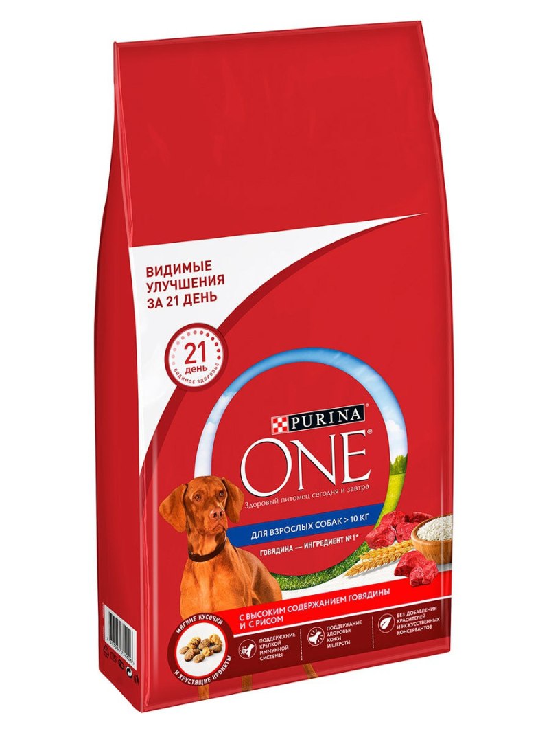 Сухой корм для собак Purina 10кг