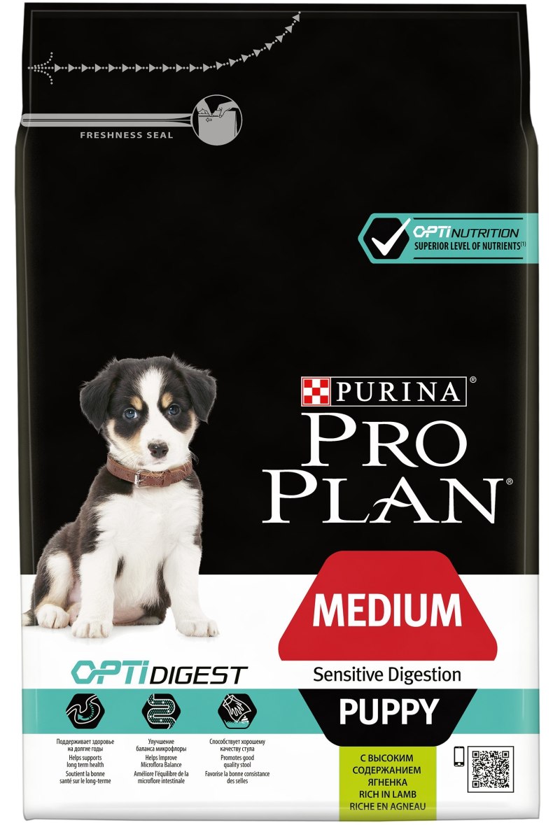 Корм для щенков Purina Pro Plan OPTIDIGEST ягненок с рисом 3 кг