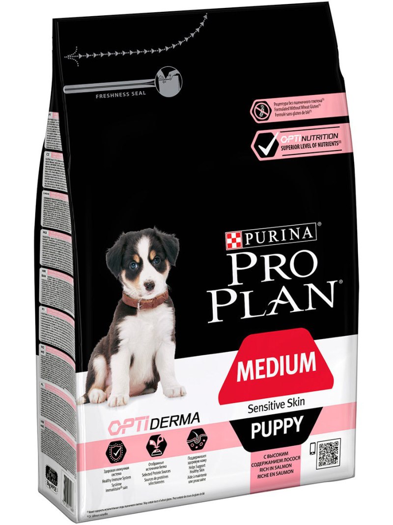 Корм для собак Purina Pro Plan OPTIDIGEST ягненок с рисом 1.5 кг