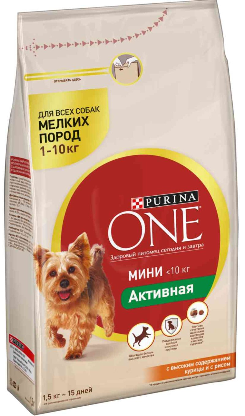 Purina one мини сухой корм для собак 600 гр курица рис