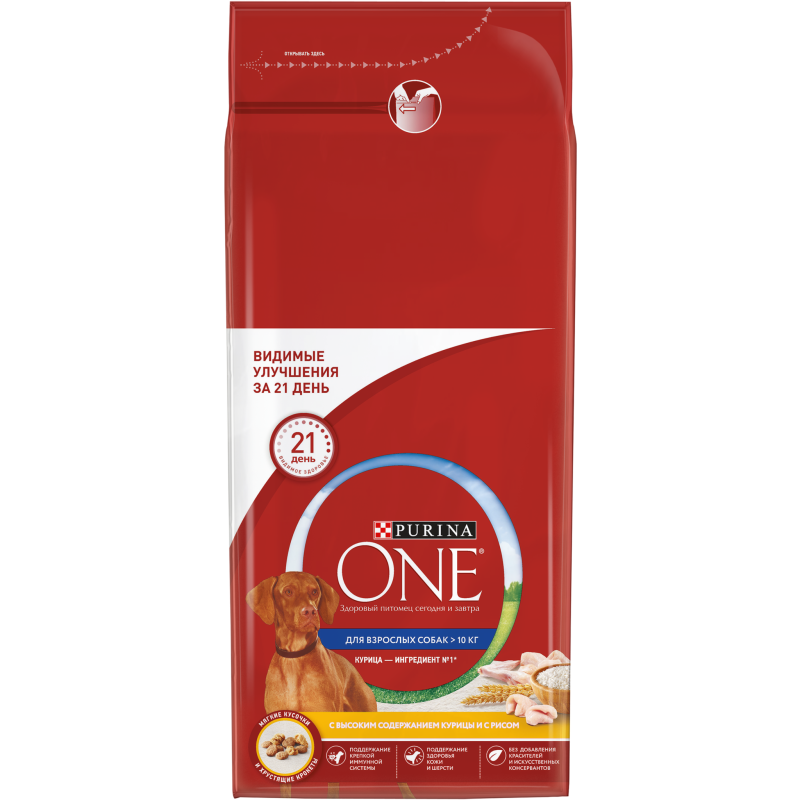 Purina one для собак говядина рис 1.8