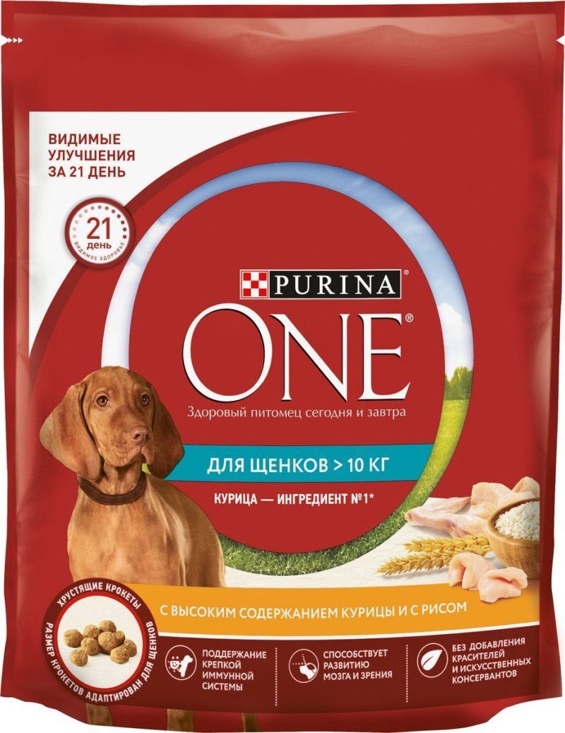 Purina one для собак крупных пород и средних 1,8 кг
