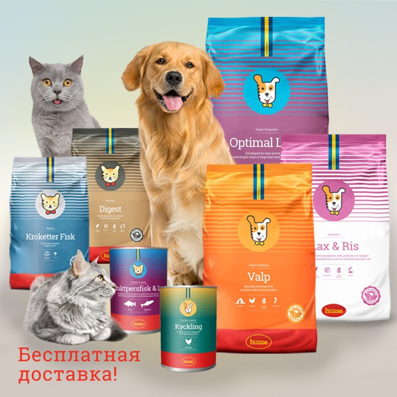 Eukanuba для собак состав