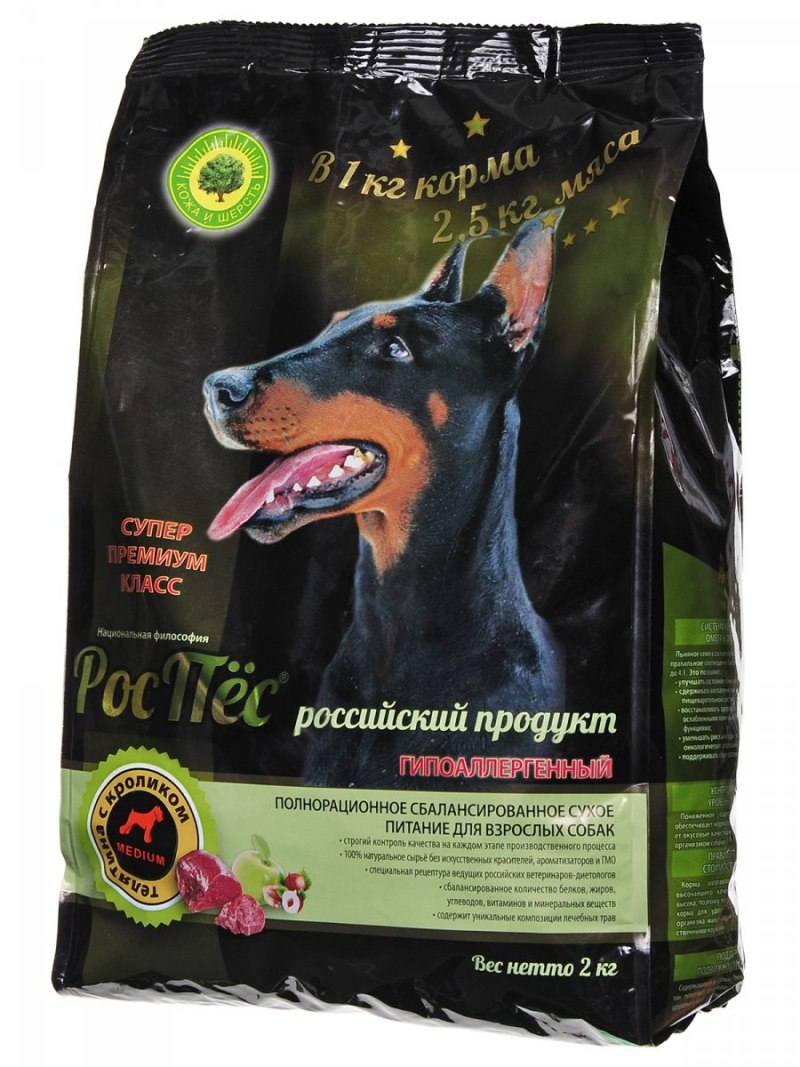 Корм для собак Arden Grange (12 кг) Puppy/Junior курица для щенков и молодых собак
