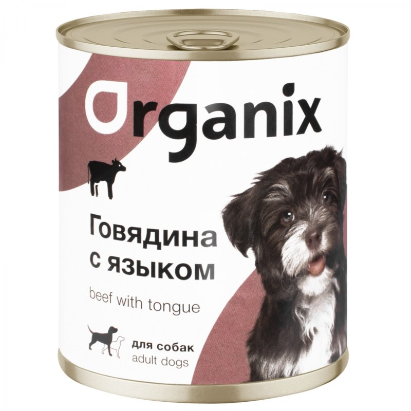 Консервы Органикс для собак