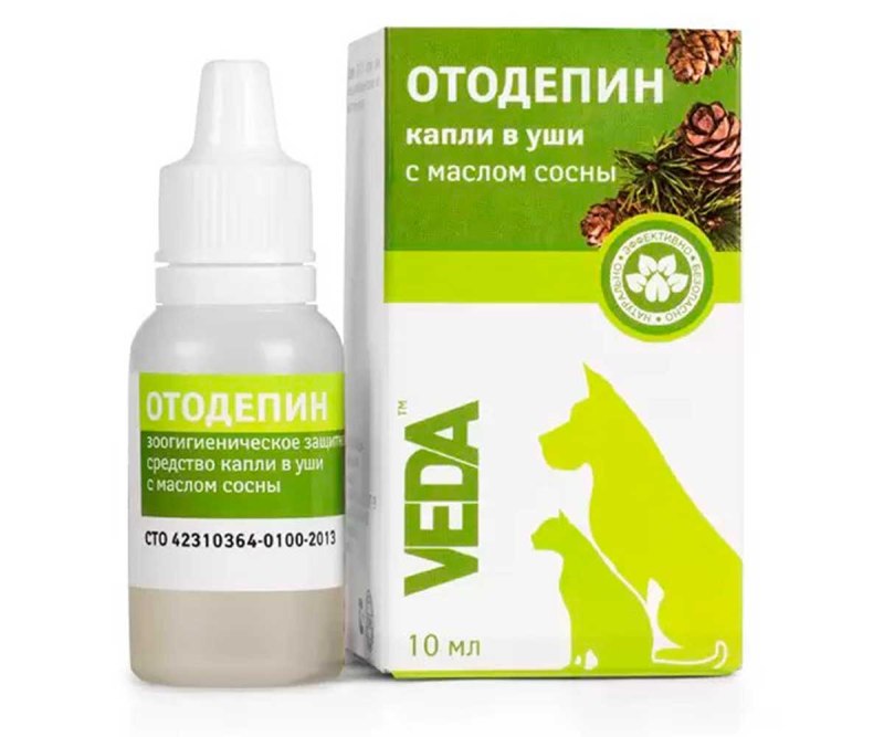 Отодепин ушные капли для собак