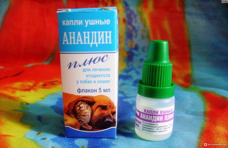 Капли для ушей для животных Отидез