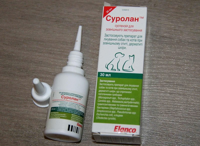 Суролан, фл. 30 Мл