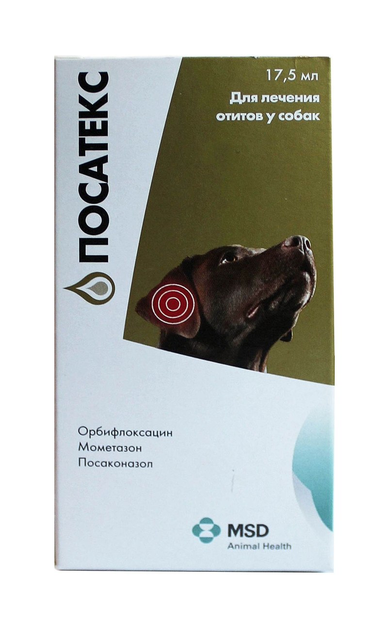 Ушные капли для собак Cliny