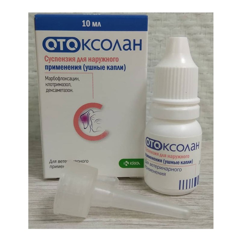 Ушные капли для собак широкого спектра