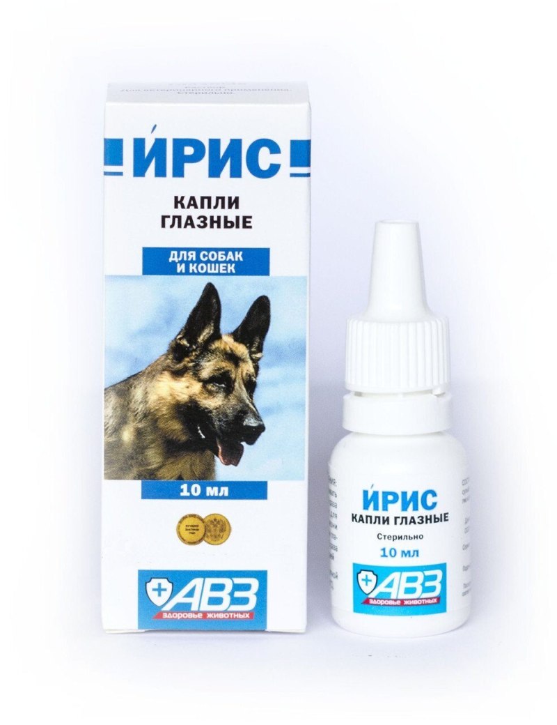Капли глазные АВЗ Ирис 10мл