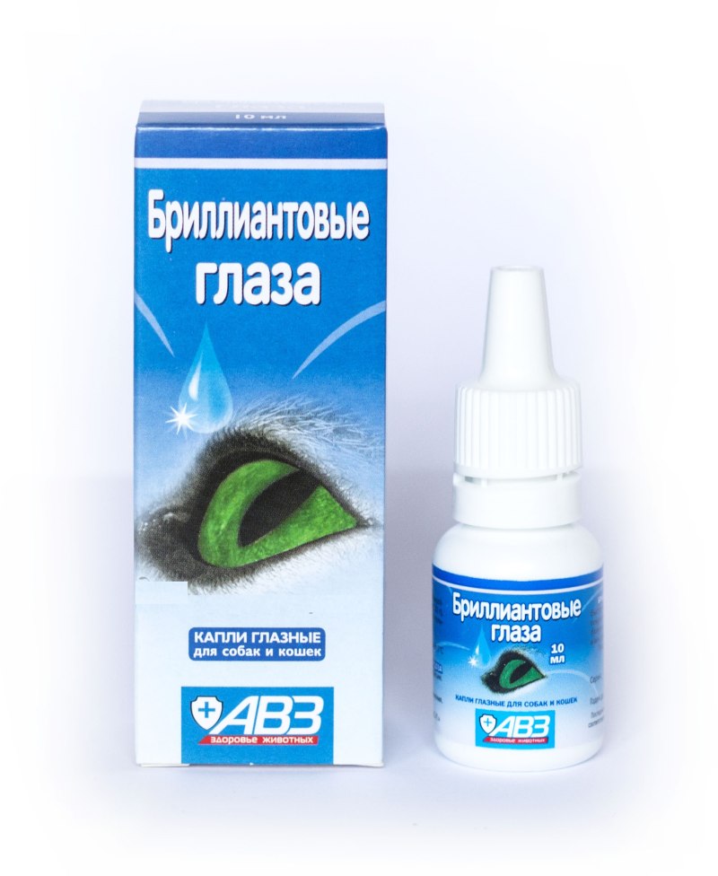 Капли для глаз ветеринарные