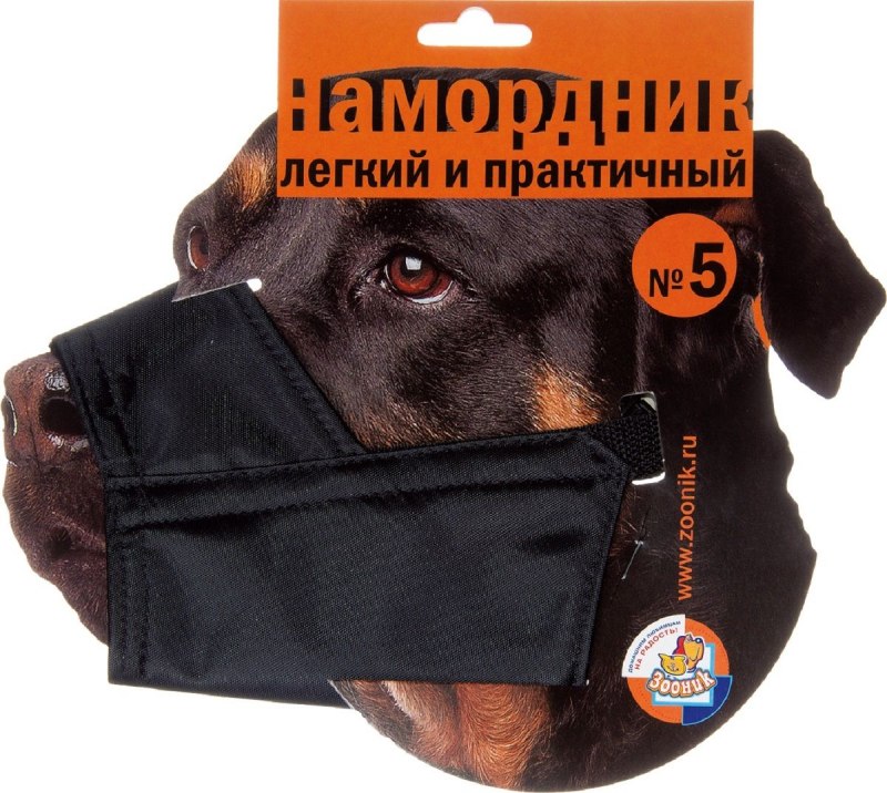 Намордник для мальтезе