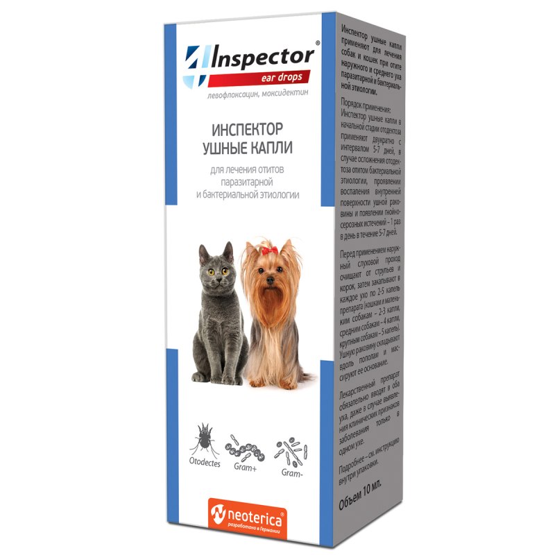 Bayer Адвантикс капли для собак 10-25кг от блох