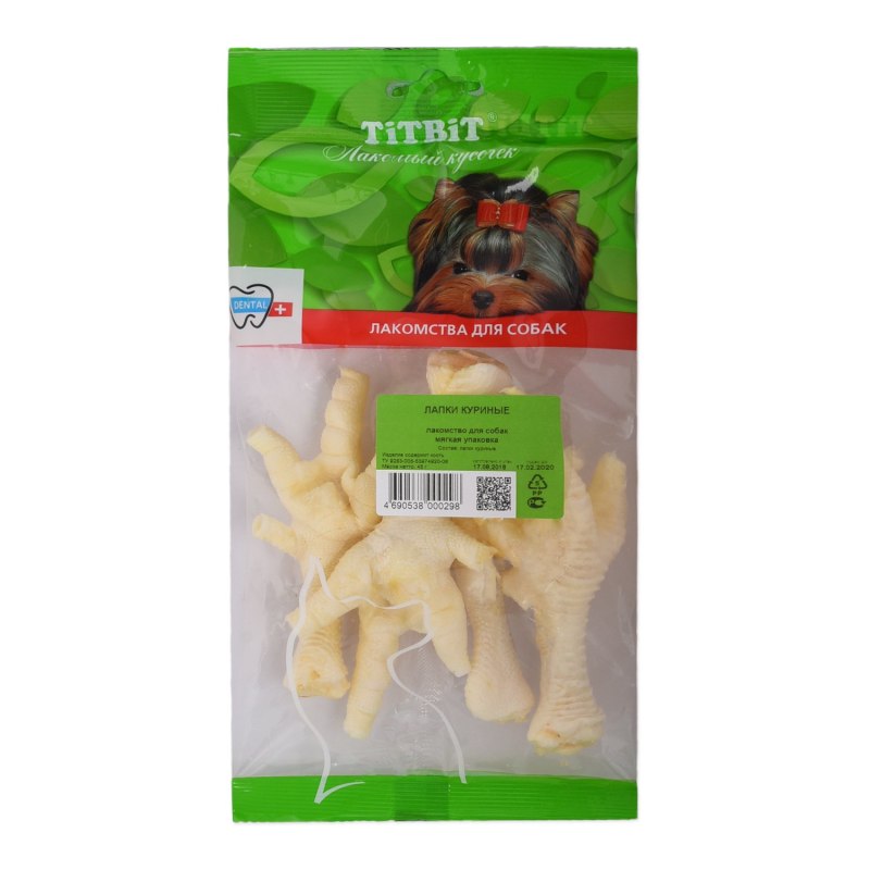 TITBIT лапки куриные (45 г)