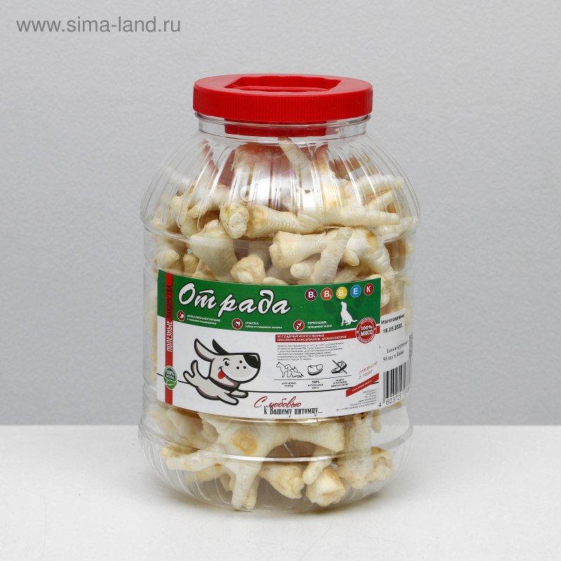Лапки куриные сушеные для собак
