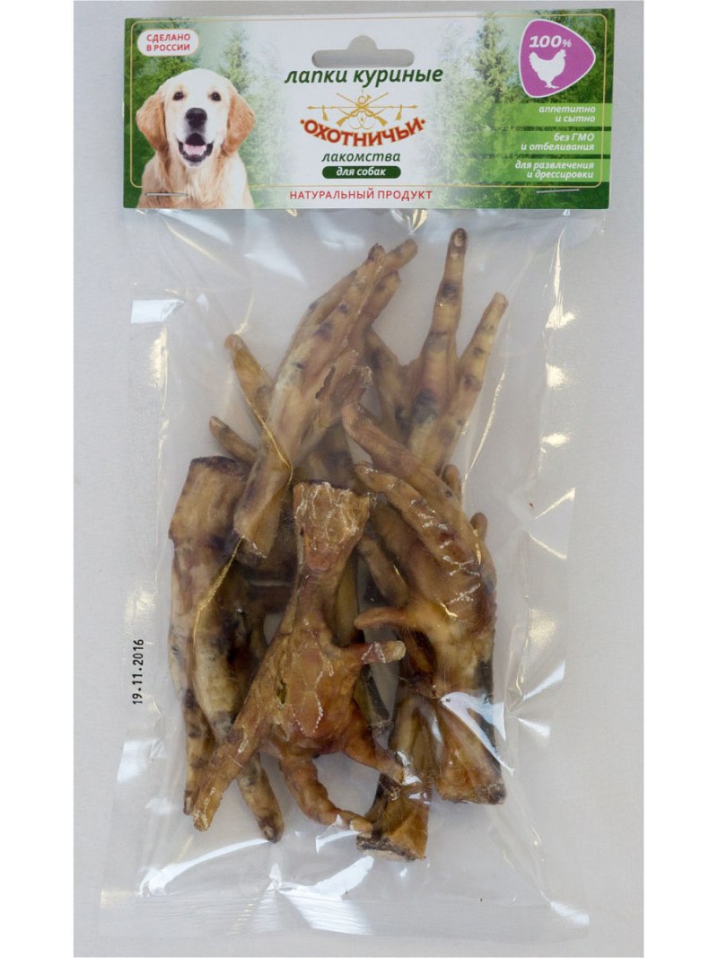 TITBIT лапки куриные