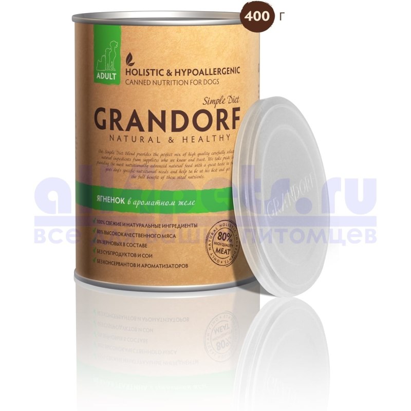 Grandorf Tuna & Salmon (11)
