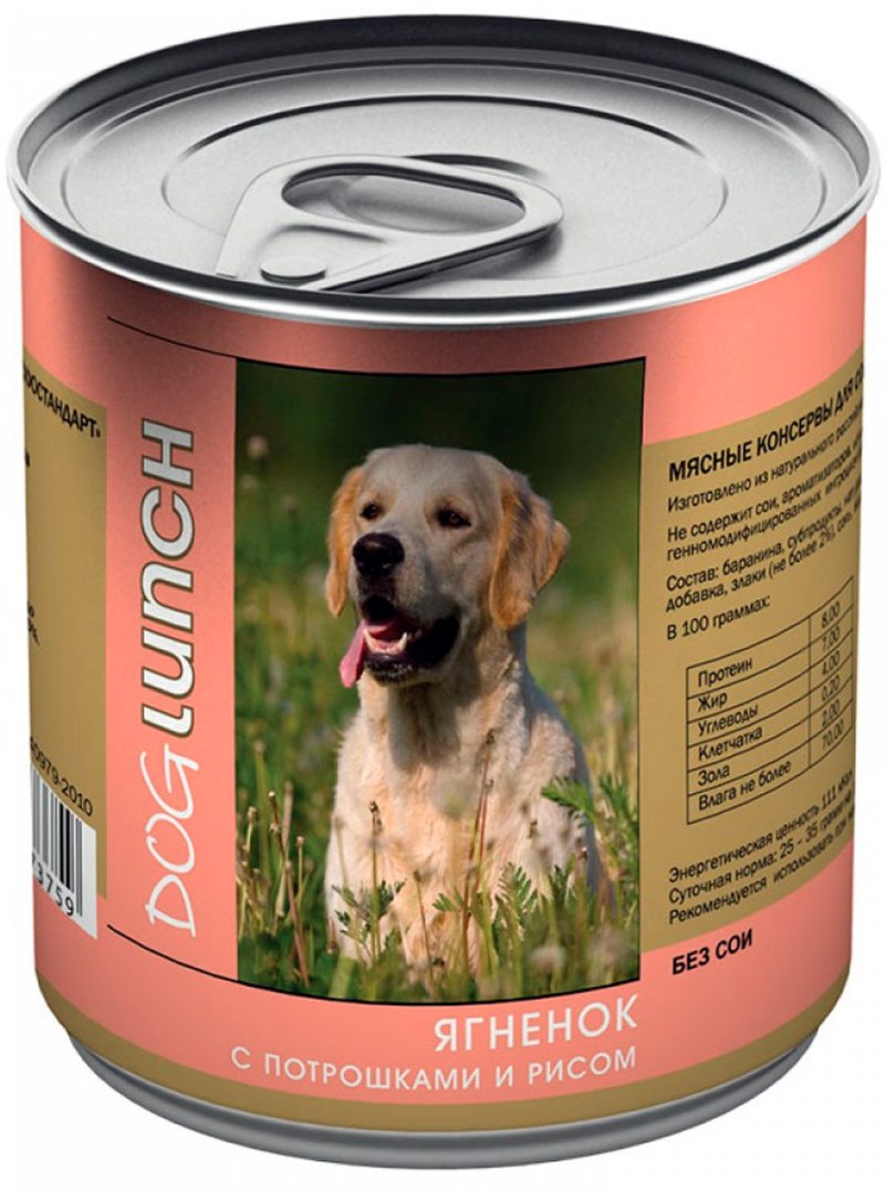 Сухой корм для собак Grandorf Maxi Lamb&Rice