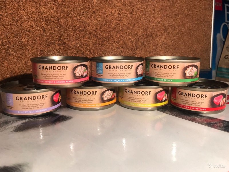 Grandorf с индейкой