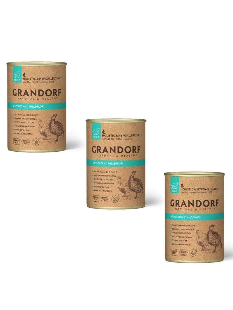 Grandorf Dog Lamb&Rice Junior (ягнёнок с рисом для юниоров) 1 кг