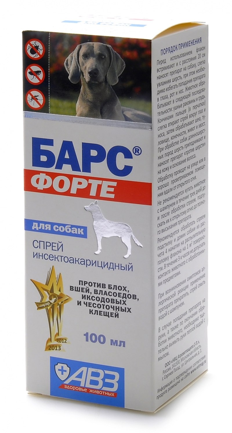 Dental Powder для собак