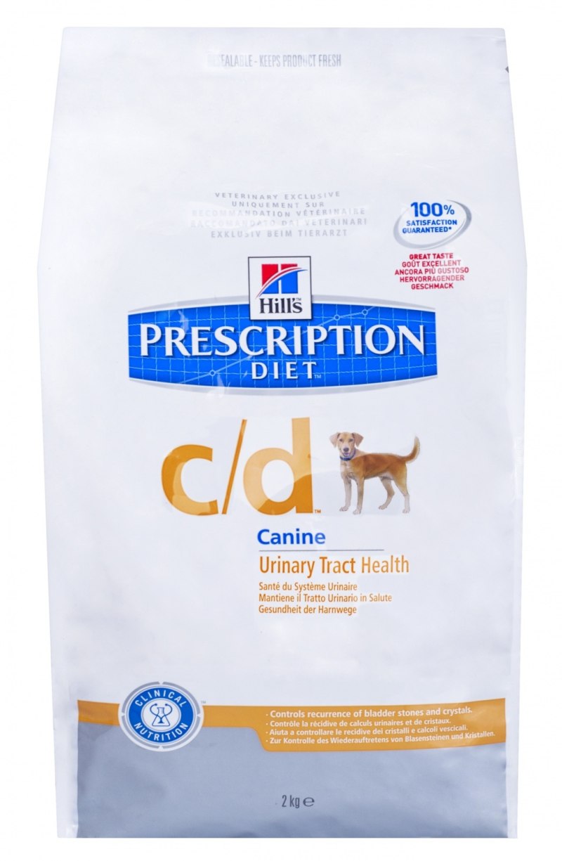 Hills Digestive Care i/d консервы