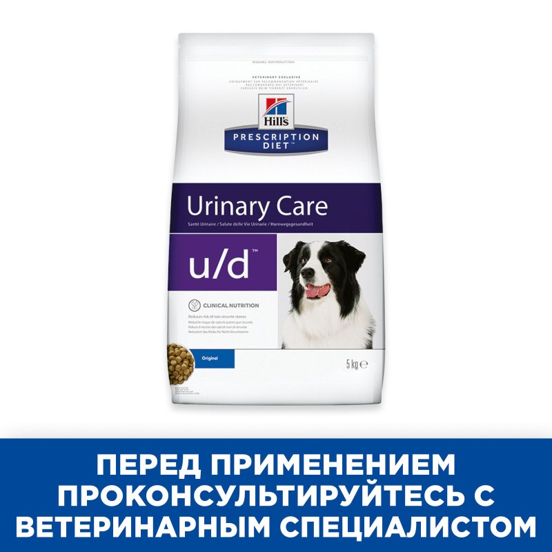 Hill's Prescription Diet l/d Liver Care корм для собак 370 г консервы