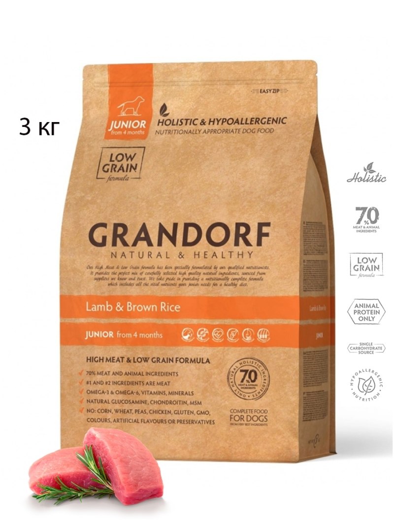 Grandorf Sterilized корм для кошек
