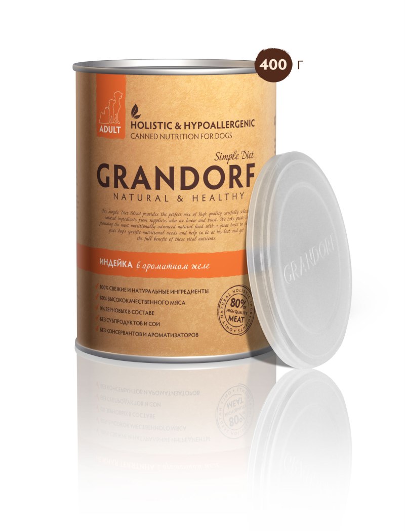 Grandorf Probiotic Indoor Adult 4meat Brown Rice