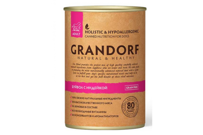 Корм для собак Landor 1 кг