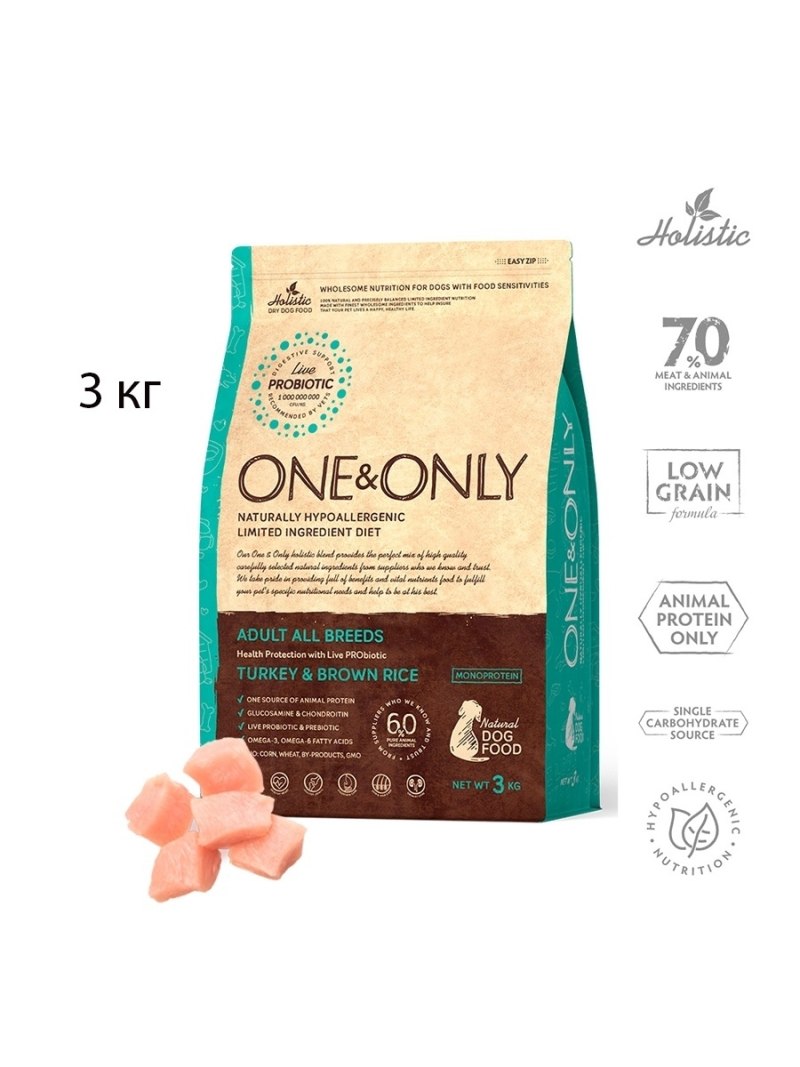 Корм для кошек Grandorf (2 кг) 4 meat & Brown Rice Indoor