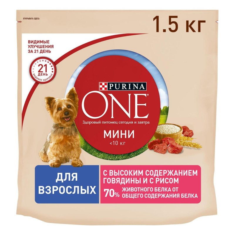 Корм Пурина Ван для собак