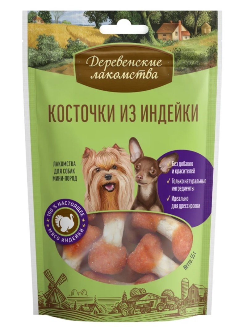 Корм для щенков Eukanuba 12 кг
