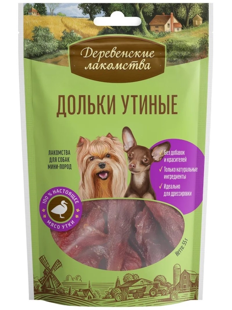 Корм для собак Chicopee (2 кг) Classic nature line Maxi Adult Poultry and Millet