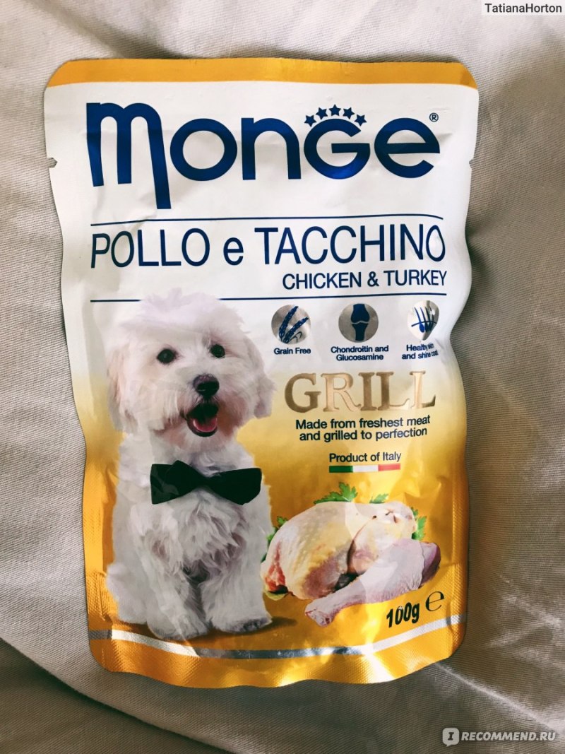 Сухой корм Monge Dog Speciality Puppy&Junior для щенков всех пород лосось с рисом