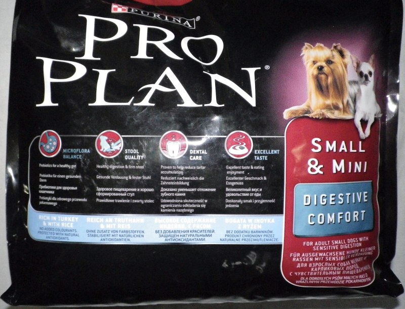 Корм Purina Pro Plan