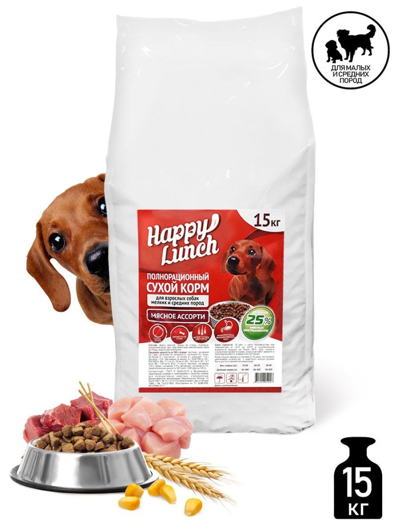 Корм для собак Purina one говядина 600г