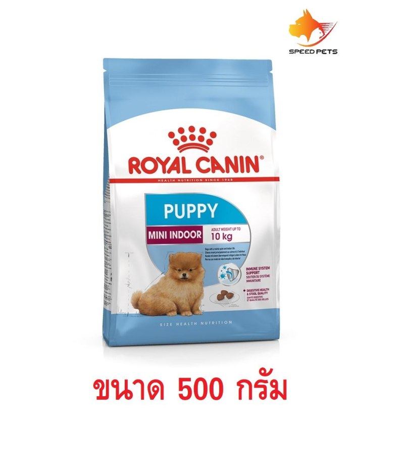 Корм для щенков Maxi Starter 15 кг