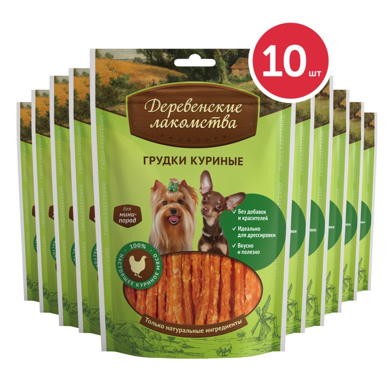 Лакомство для собак Green Qzin стать, индейские стрелы